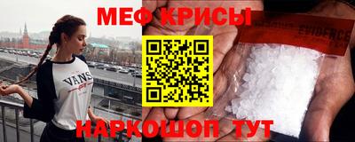 индика Среднеуральск