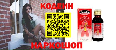 индика Среднеуральск