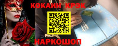индика Среднеуральск