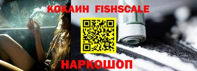 индика Среднеуральск
