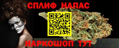 кокаин перу Ставрополь