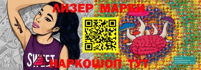 индика Среднеуральск