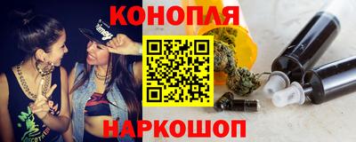 индика Среднеуральск