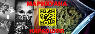 индика Среднеуральск