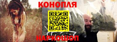 кокаин перу Ставрополь