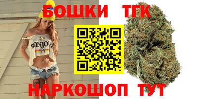 кокаин перу Ставрополь