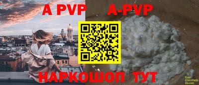 индика Среднеуральск