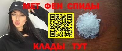 индика Среднеуральск