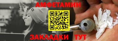 индика Среднеуральск