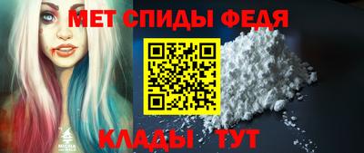 марихуана Старая Купавна