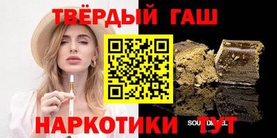 индика Среднеуральск