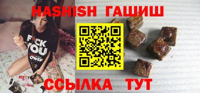 индика Среднеуральск