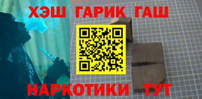 индика Среднеуральск