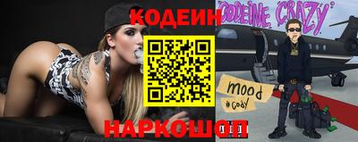индика Среднеуральск