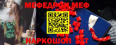 индика Среднеуральск